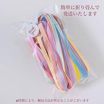 太幅りぼん Amazon.co.jp: 【ラッピングファクトリー】たっぷり14色セット